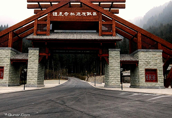 钟鼎寺第 1 张图片