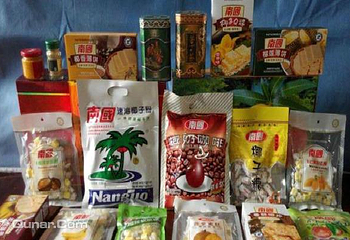 海南特产第 2 张图片