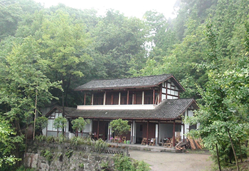 凤栖山景区第 6 张图片