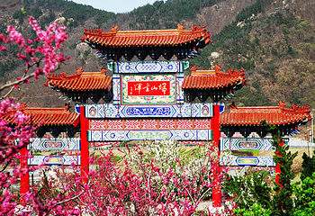 塔山旅游风景区第 29 张图片