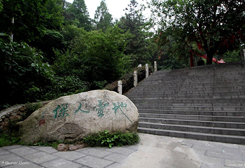 灵山第 5 张图片