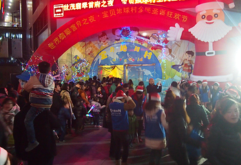 宝贝地球村第 17 张图片