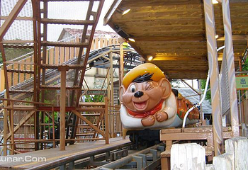 狼牙山龙门湖水上乐园第 9 张图片