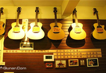 原木吉他音乐(光谷1店)第 3 张图片