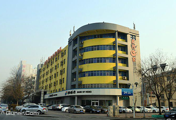 雅客e家快捷酒店（石家庄和平东路店）第 1 张图片