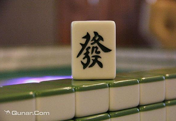 美国派主题别墅轰趴馆第 5 张图片