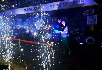 弗洛米派对巴士第 4 张图片