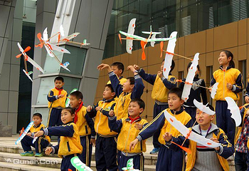 乐清市青少年宫第 1 张图片