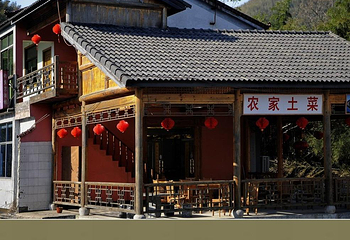 南山竹海古街第 4 张图片