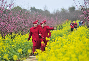 凤凰沟第 32 张图片