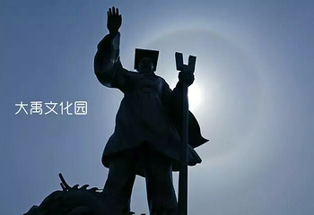 青铜峡黄河大峡谷旅游区第 23 张图片