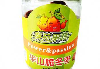 华山特产第 6 张图片