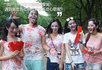 勇者之路第 1 张图片