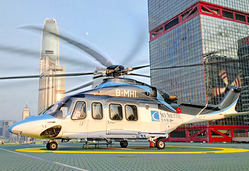 深澳港空中快线第 7 张图片