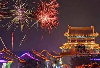 天下第一关第 22 张图片