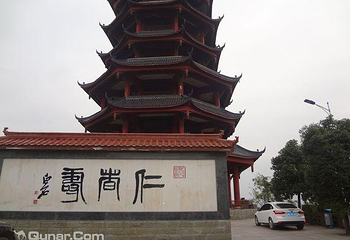 仁寿天梯第 4 张图片