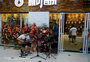原木吉他音乐(光谷1店)第 4 张图片