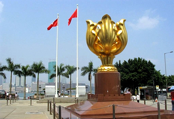 香港直升机空中观光游览第 7 张图片