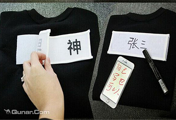 极限挑战（光谷店）第 5 张图片
