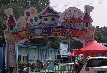响水六坊第 3 张图片