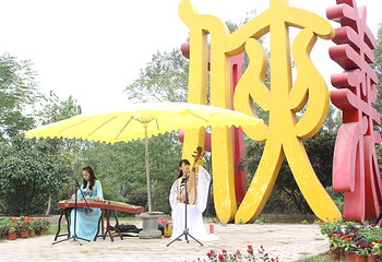 万岁山武侠城第 3 张图片