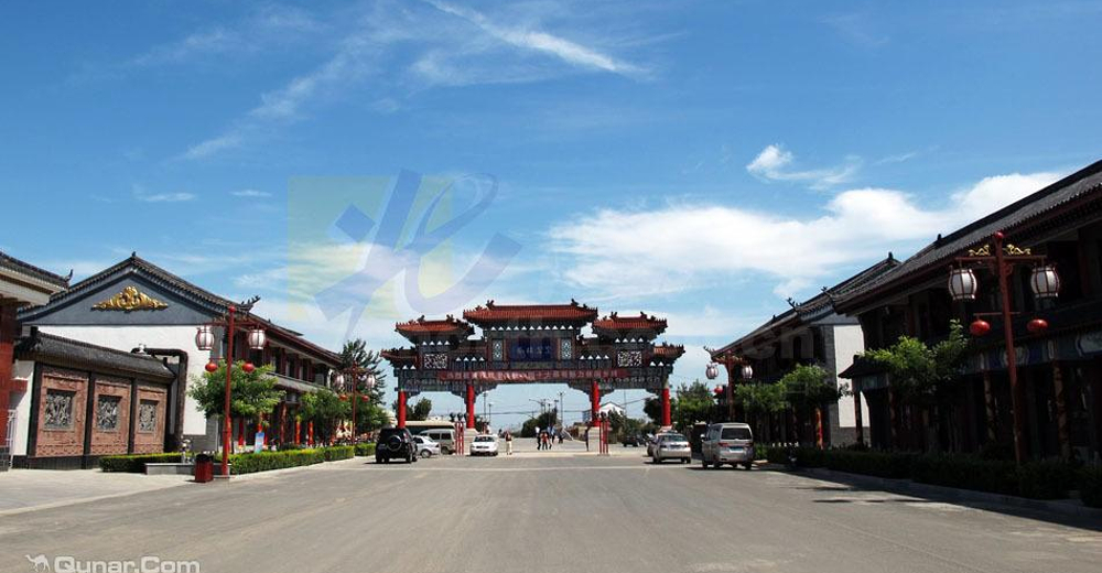 西双塘戏雪乐园成人门票