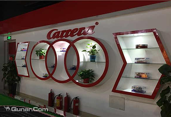 卡雷拉赛车（德思勤店）第 5 张图片