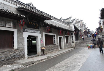 黎平会议会址第 2 张图片