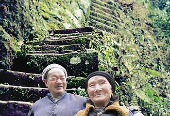 爱情天梯-同心桥第 2 张图片
