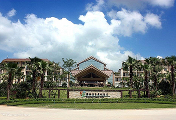 台山海角城旅游度假中心第 38 张图片