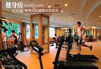 九洲岛第 43 张图片