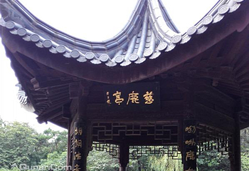 香山景区第 7 张图片