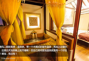 钱江源漂流第 23 张图片