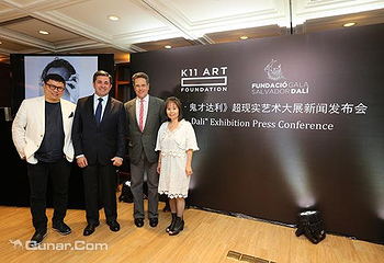 k11美术馆《跨界大师 鬼才达利》展第 2 张图片