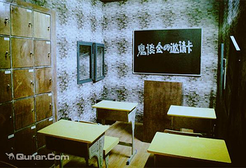 一度游艺馆第 3 张图片