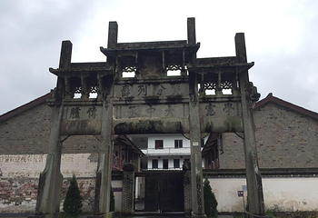 雄村景区第 5 张图片
