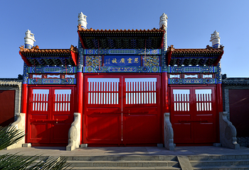 蓬莱烽台胜境景区第 6 张图片