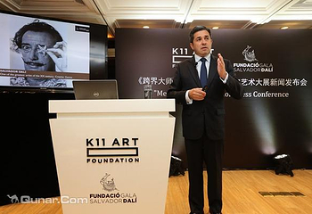 k11美术馆《跨界大师 鬼才达利》展第 1 张图片
