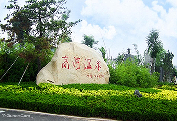 商河温泉基地第 16 张图片
