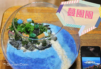 蔓囤囤DIY手作生活馆第 2 张图片