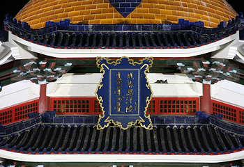 成吉思汗陵第 23 张图片