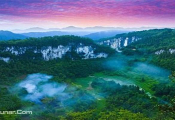 天坑寨子景区第 11 张图片