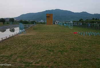 环山生态休闲园第 3 张图片