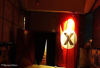 X-File真人密室逃脱第 2 张图片