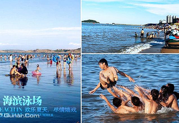 九洲岛第 53 张图片