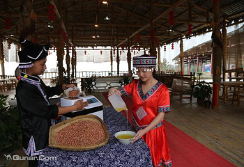 紫林山国际旅游度假区第 4 张图片