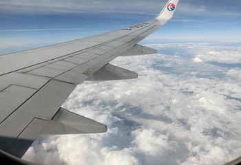 私人飞机《空中游古城》第 3 张图片