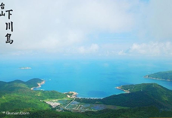川岛旅游度假区第 43 张图片
