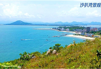 阳西青洲岛第 7 张图片