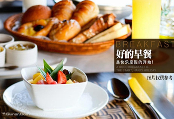台山海角城旅游度假中心第 22 张图片